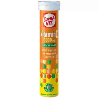 Tablete Sumece Supravit Energy-Vitamin C Kendy