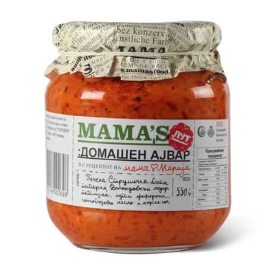 Ajvar Pecene Crvene Paprike Ljuti Mama S 550 g