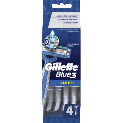 Gillette Brijac Blue 3 Simple 4ct