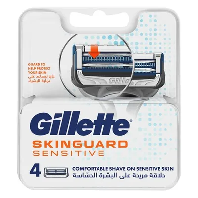 Gillette Patrone Za Brija.Skinguard