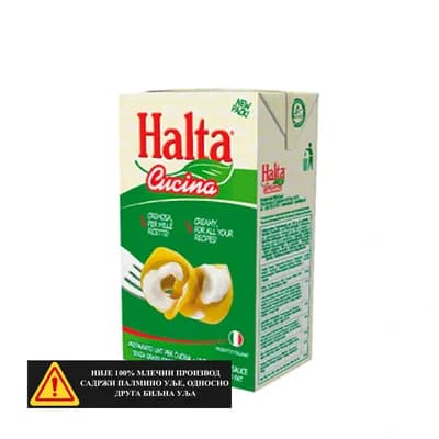 Biljni Slatki Krem Halta 1 L