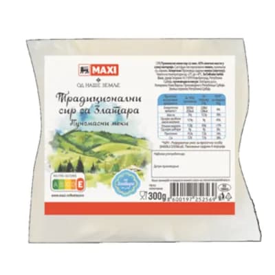 Sir Zlatarski Onz Vakum 300 g
