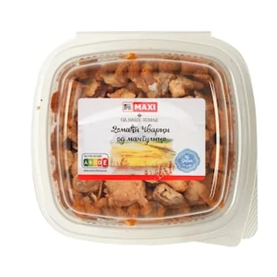 Cvarci Od Mangulice Onz 150 g