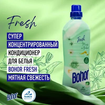 Bohor Fresh Konc Ad Albus 850 ml