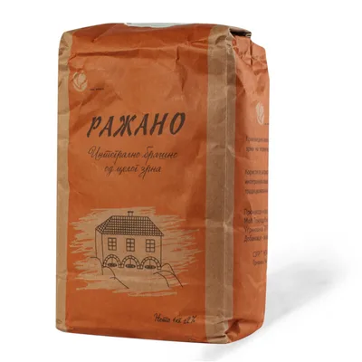 Brasno Razeno Integralno Mpk 1 kg