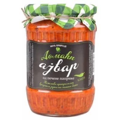 Ajvar Domaci Blagi Mpk Komerc 560 g