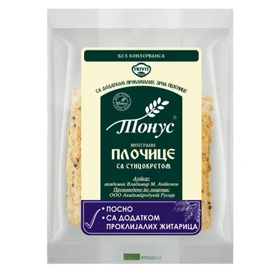 Trivit Tonus Plocice Sa Suncokretom 120 g