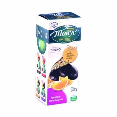 Vanilice Trijumf 400 g