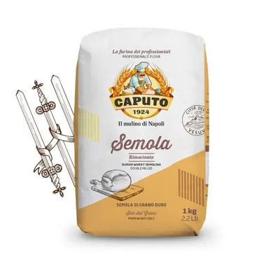Pirinac Kocanski Extrafino Coning-Ppi 1 kg