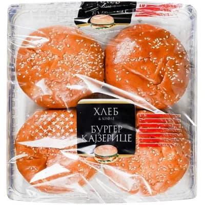 Hleb I Kifle Burger Kajzerica 320 g