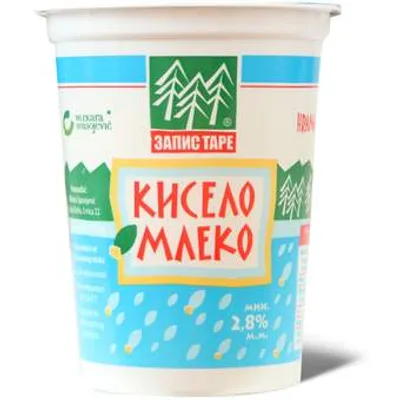 Kiselo Mleko 2.8% Zapis Tare 700 ml