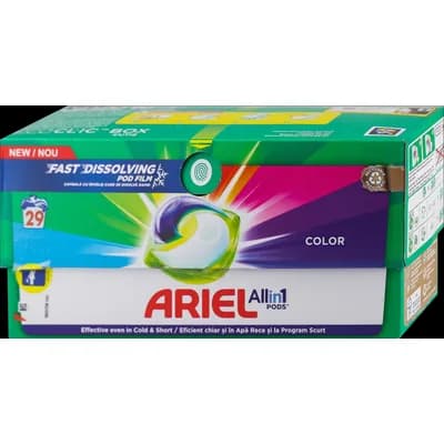 Ariel Kapsule Za Pranje Vesa Color