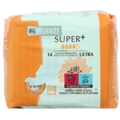 Ulosci Ultra Super Plus Dll14/1