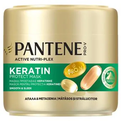 PANTENE MASKA 300ML SMOOTH&SLEEK