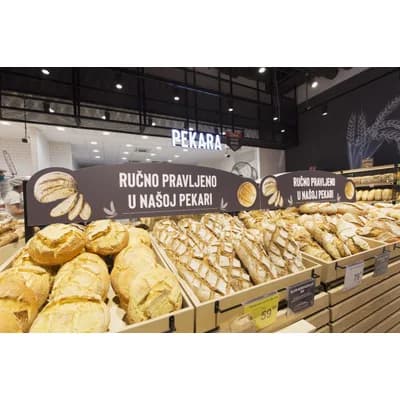 Rolovana Kobasica Zamrzn.Kircanski 260 g