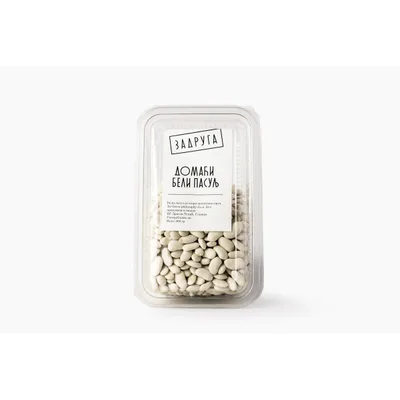 Pasterizovani Beli Pasulj 570 g