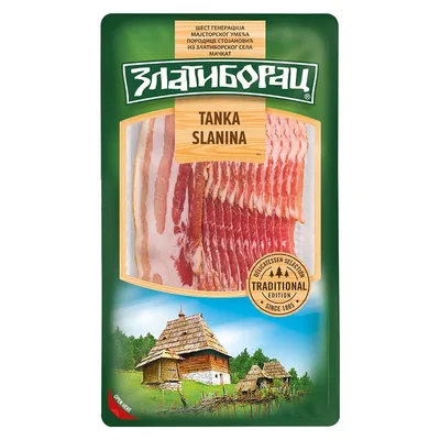 Zlatiborac Slanina Delikates Rnf