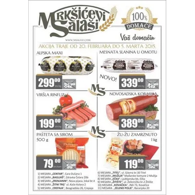 Mesnata Slanina U Omotu
