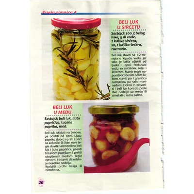 Luk Crni U Sirćetu Belle France 350 g