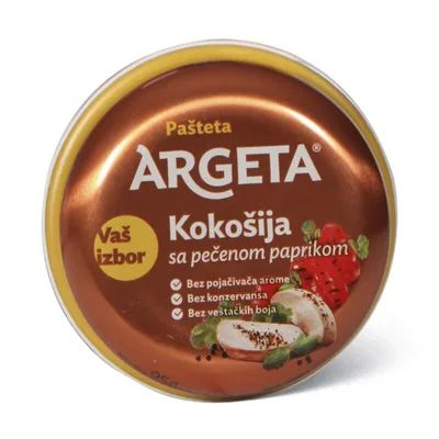 Argeta Pasteta Pecena Paprika Atlantic Brands 95 g