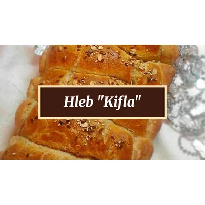 Kiflić Slani 70 g