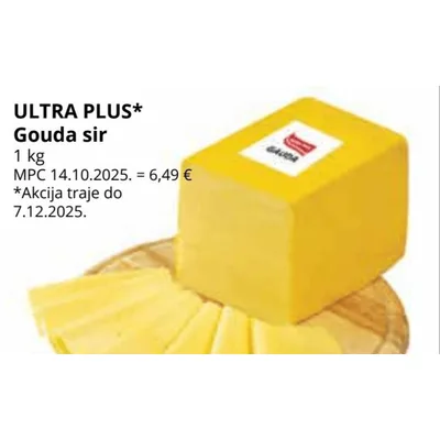 Gouda Sir, Komad 1 kg