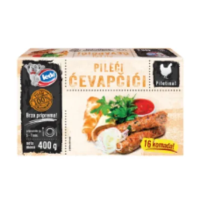 Pazarski Ćevapčići 400 g