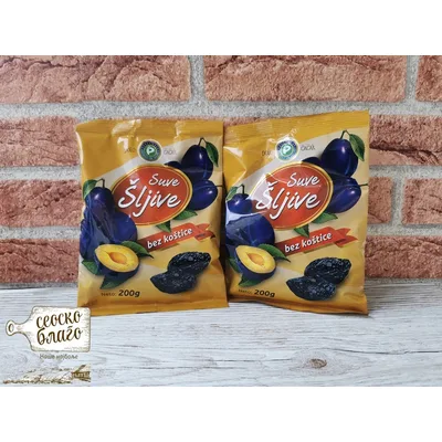 Domaće Suve Šljive 200 g