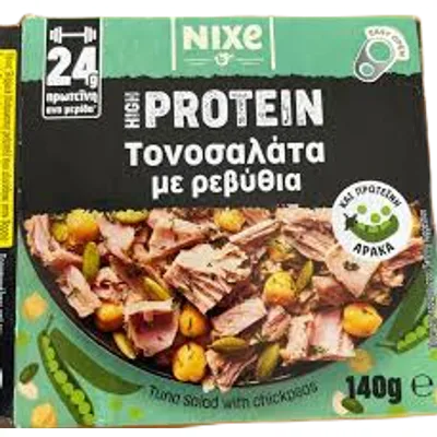 High Prot.Tuna Salata Sa Leb 140 g