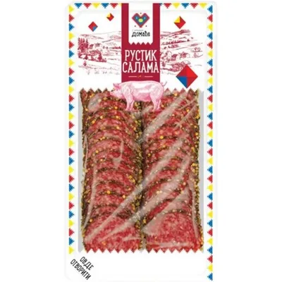 Pančeta Slajs 100 g