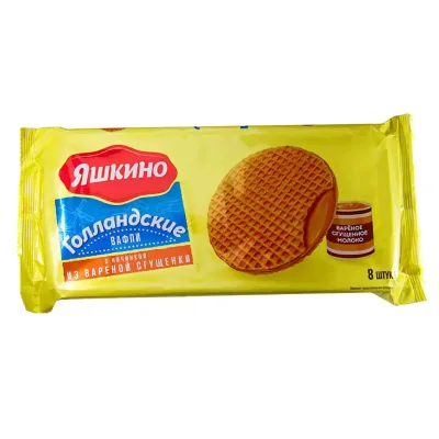 Holandski Vafl Kondenzovano Mleko 290 g
