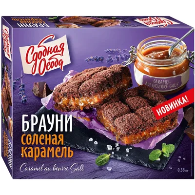Kolač Slatki Trajni sa Punjenjem sa Ukusom Slanog Karam 380 g