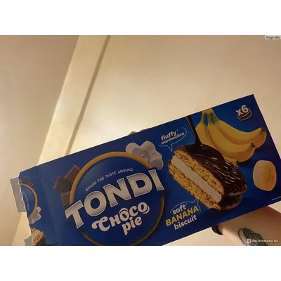 Biskvit Tondi sa Ukusom Banane 180 g