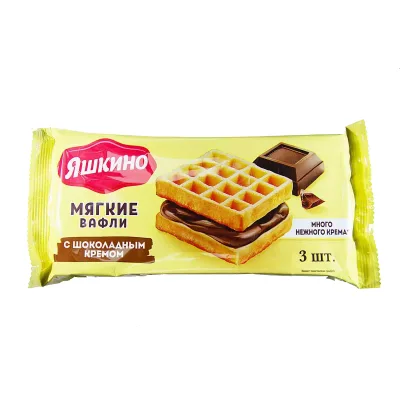 Biskvit Tondi Choco Pai Jagoda 180 g