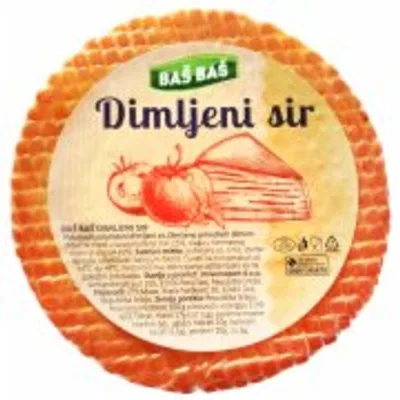 Sir Polutvrdi Bez Laktoze Sa 45%mm Active 200 g