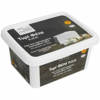 Sir Feta P.O.P 45%mm Avigal 300 g
