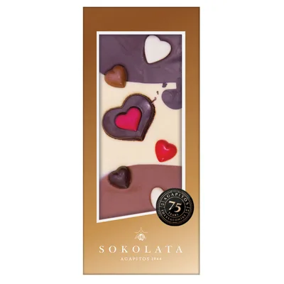Čokolada Mlečna Sa Keksom Hands In Love Agapitos 100 g