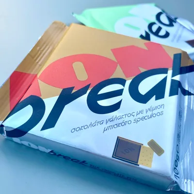 Čokolada Mlečna Punjena Kremom Sa Keksom Speculoos Break 100 g
