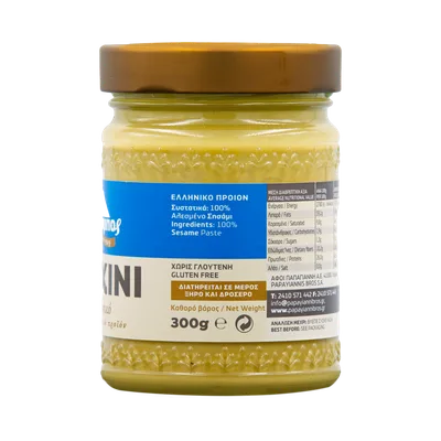 Tahini Sa Pomorandžom Olympos 300 g