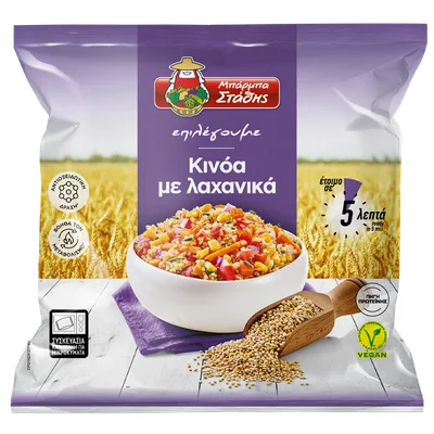 Kinoa Sa Povrćem Barba Stathis 400 g