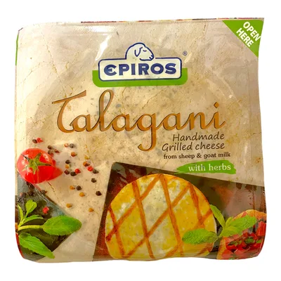 Sir Za Roštilj Talagani Epiros 180 g