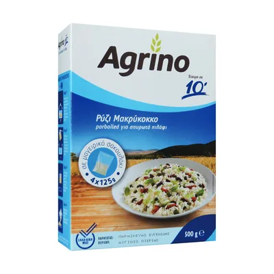 Pirinač Dugog Zrna Spreman Za 10min Agrino 500 g