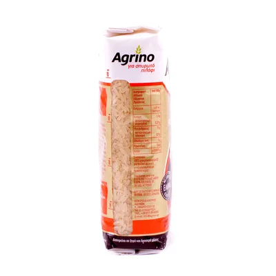 Pirinač Integralni Srednjeg Zrna Parboiled Agrino 500 g