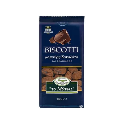 Keks Sa Čokoladom The Manna 160 g
