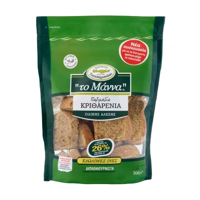 Dvopek Ječmeni The Manna 300 g