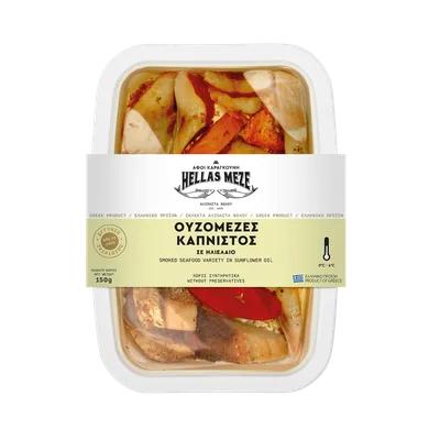Fileti Dimljeni Haringe U Vakumu Hellas Meze 130 g