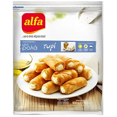 Smrznuta Pita Gauda Sir i Kačkavalj Alfa 225 g