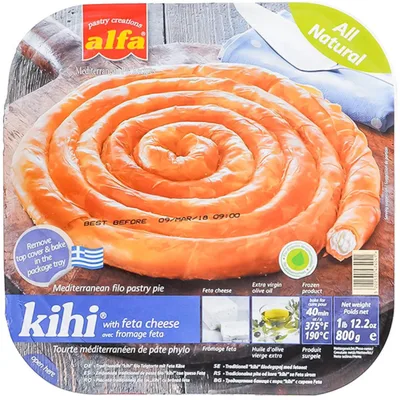 Pita Sa Feta Sirom Metsovo Alfa Foods 850 g