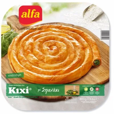 Smrznuto Testo Alfa Kihi Pita Sa Jabukama (posno) 800 g