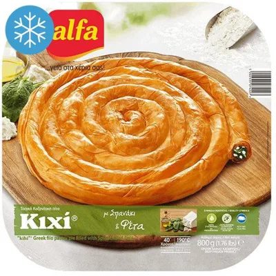 Smrznuta Kihi Pita Sa Spanaćem I Feta Sirom 800 g